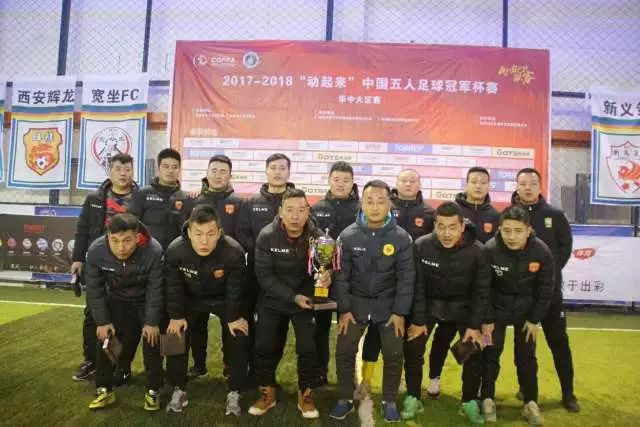 22岁球员频换球队：前队友揭露其已对比赛失去热情